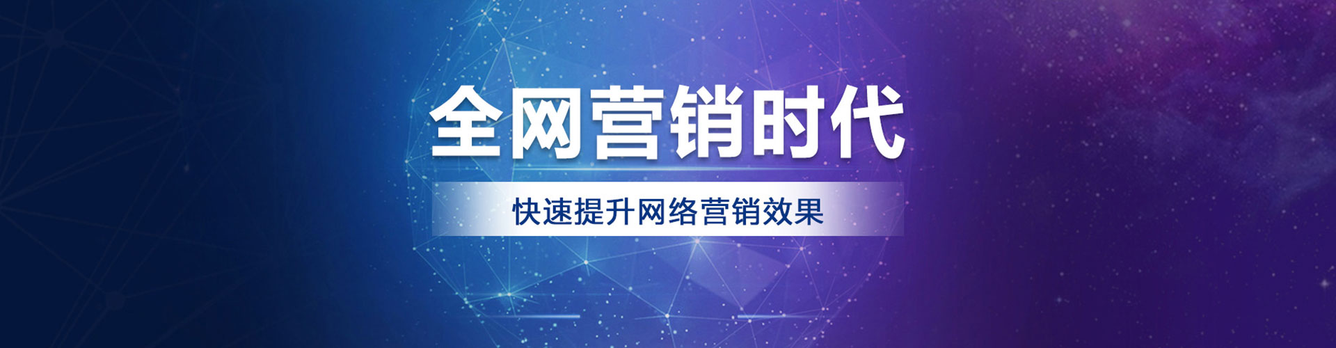 塔什库尔干塔吉克推广开户